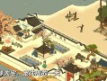 《江南百景》游戏犯人鉴——解开谜题的关键线索（寻找真相）