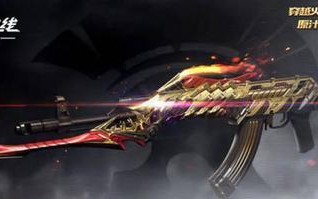 手游ak47轮回与黑武士哪个更优？