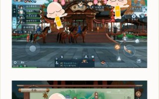 《新笑傲江湖五霸岗奇遇任务攻略》（揭秘任务完成技巧）