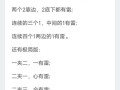 绝地求生拉雷秒丢技巧是什么？