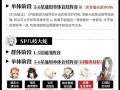阴阳师白猫御魂打法技巧是什么？
