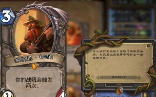 血弑君王的打法策略是什么？