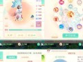 大话西游中降妖除魔的队伍如何配置？