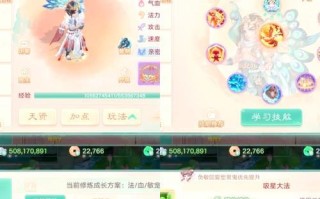 大话西游中降妖除魔的队伍如何配置？