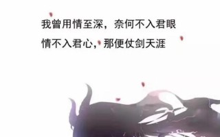 幸存者营地（游戏攻略与生存指南）