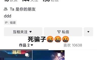 王者荣耀欠钱技巧是什么？如何在游戏中合法欠钱？