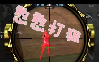CF惊鸿全自动新密码是什么？如何获取？