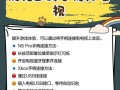手机征途游戏手柄设置方法是什么？