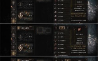 帕斯卡契约好玩吗？游戏画风和操作手感如何评测？