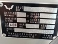 五菱征途喷油量大如何解决？有哪些有效的解决方法？