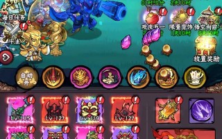 绝地求生客服沟通技巧是什么？