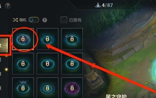 部落冲突玉罗刹特效获取方法是什么？特效有何作用？