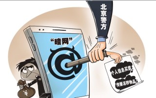 魔兽世界净网行动如何参与？有哪些步骤？