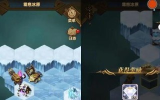 剑与远征师徒系统怎么玩？全攻略解析常见问题！