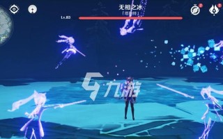 原神12深渊第9层打法攻略？新改版有哪些变化？