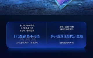 绝地求生异能模式开启方法是什么？