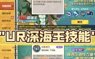 部落冲突海盗获取额外工匠途径？有哪些技巧？