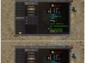 热血传奇铭文版神兽如何获得？获取神兽的途径有哪些？