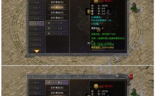 热血传奇铭文版神兽如何获得？获取神兽的途径有哪些？