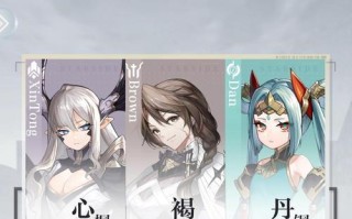 星之彼端新手玩法攻略指南（从零开始）