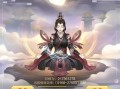 放置修仙录等级提升攻略（如何提升放置修仙录等级）