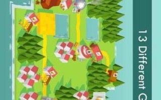 拼图佩拉戈攻略（探索无尽的拼图世界）