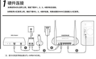 魔域补丁安装步骤是什么？电脑安装后如何运行？