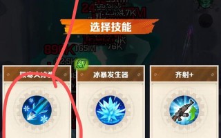 魔兽世界炸弹如何显示？炸弹的使用技巧有哪些？