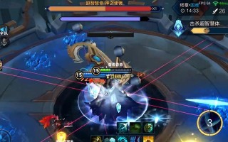 《王者荣耀》日之塔深渊模式攻略（启程深渊）