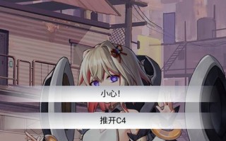 星之彼端战术技能搭配攻略？如何发挥最大效果？