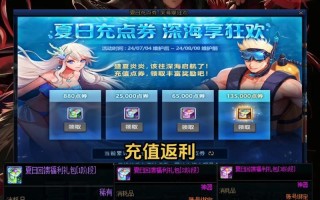 登陆DNF用什么平台？哪个平台登录更稳定？