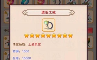 想不想修真炼器门派推荐？炼器门派有哪些特点和选择技巧？