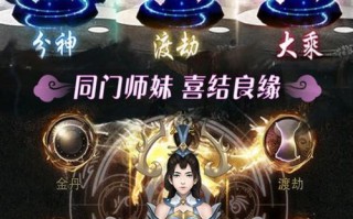 掌握以太古仙尊虚空攻略的必备技巧（以太古仙尊虚空攻略大揭秘）