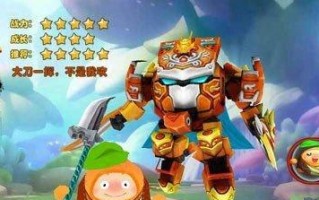英雄联盟中36小时解锁的条件是什么？解锁后有何优势？