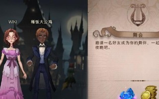 哈利波特魔法觉醒pvp麻瓜召唤流卡组怎么玩？攻略要点是什么？