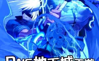 竞速dnf第一剑魂获取方法是什么？需要什么条件？