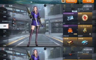 完美世界散户众多的原因是什么？