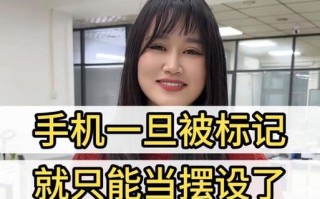 绝地求生账号标记解除方法是什么？