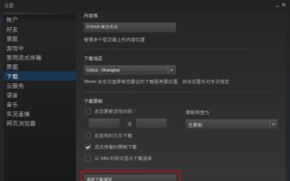 Dota定位赛匹配不到人怎么解决？是否影响排位？