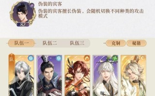 王粲在三国杀中代表什么含义？王粲角色的特殊技能是什么？