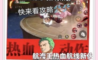 《子弹风暴》PC版第五幕全程攻略（揭秘终极BOSS战）