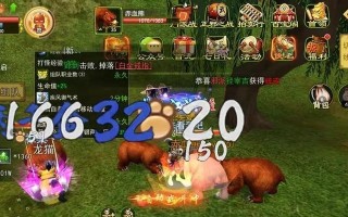 热血江湖qq交流群怎么进？如何加入热血江湖的交流群？