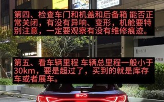 绝地求生中获取车辆的方法有哪些？如何快速找到车辆？