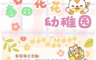 奥比岛手游土狼鉴（探索奥比岛的神奇土狼之旅）