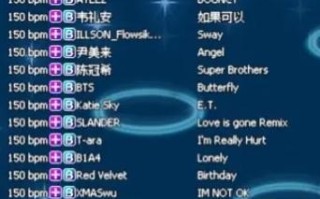 劲舞团歌曲频繁出现原因？如何更换音乐？