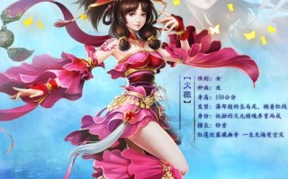 大话西游3巫族伤害不足的原因是什么？