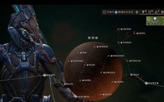 星际战甲特效等级提升的秘诀是什么？