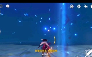 原神北斗武器获取方法是什么？如何提升其性能？
