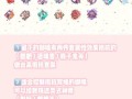 阴阳师御魂获取困难怎么办？