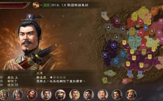 《三国志12萌娘传之长安攻防战》（可爱娘化三国英雄的游戏大战）